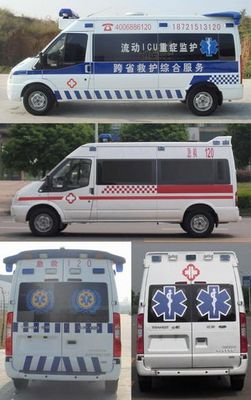 Guangtong Automobile NJK5048XJH45 ambulance