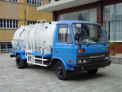 Qingzhuan  QDZ5060ZZZE Hydraulic Lifter Garbage truck 