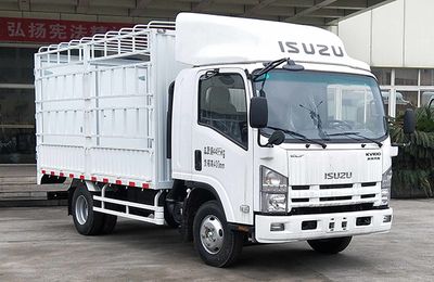 Isuzu  QL5048CCYAMHA Grate type transport vehicle