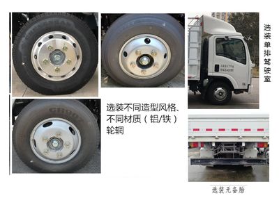 Isuzu  QL5048CCYAMHA Grate type transport vehicle