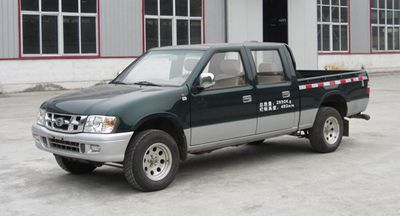 Shengbao  SB4810CW Low speed truck