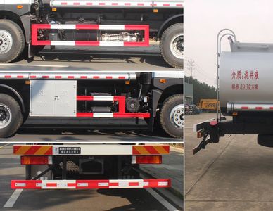 Runzhixing  SCS5258GPGEQ6 Ordinary liquid transport vehicles