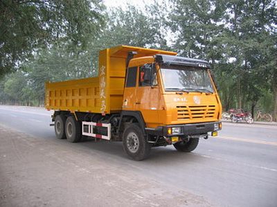 Hongchang Tianma  SMG3251SXM32H5B Dump truck