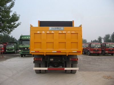 Hongchang Tianma  SMG3251SXM32H5B Dump truck