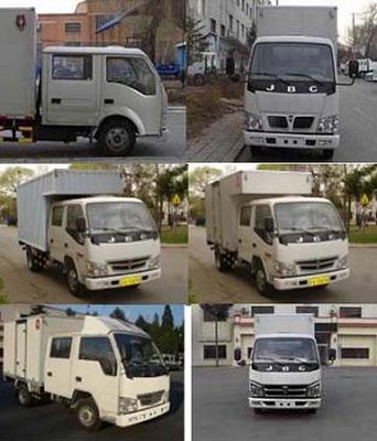 Jinbei  SY5043XXYSAF Box transport vehicle