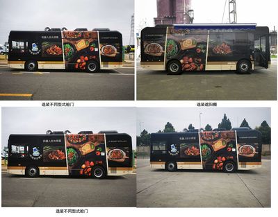 Yutong  ZK5100XCCBEV1 Pure electric dining car