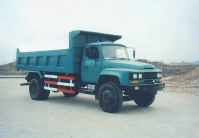 Qulong  ZL3098C5 Dump truck