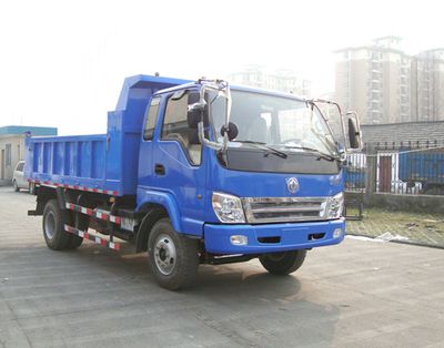 China National Automobile Corporation ZQZ3162A2 Dump truck