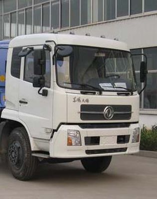 Jiulong  ALA5160GXEDFL3 Septic suction truck