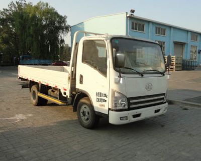 Jiefang Automobile CA1033P40K2L1EA84 Flat headed diesel truck