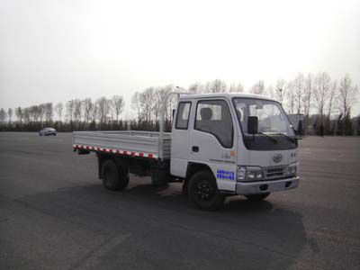 Jiefang AutomobileCA2031K26L2R5E4Off road cargo vehicle