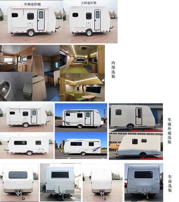 Yituo  CYT9010XLJX RV trailer