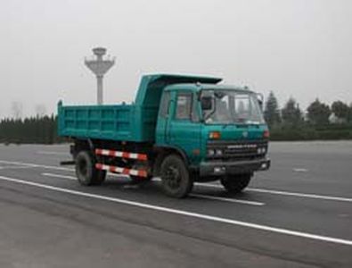 Jialong  DNC3093GX1 Dump truck