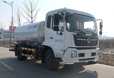 XCMG  DXA5162GPSD6 watering lorry 