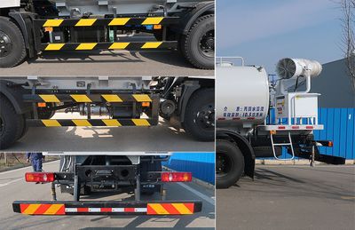 XCMG  DXA5162GPSD6 watering lorry 