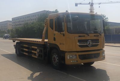 Zhuanwei  HTW5185TQZPE6 Obstacle clearing vehicle