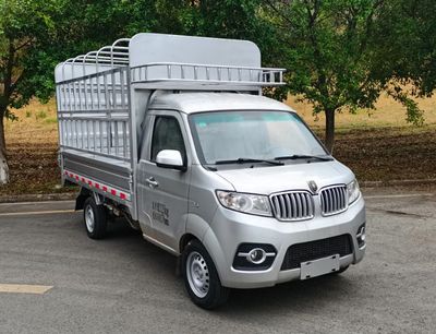 Jinbei  JKC5022CCYD6L3 Grate type transport vehicle