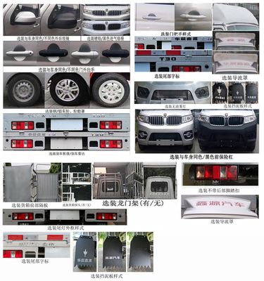 Jinbei  JKC5022CCYD6L3 Grate type transport vehicle