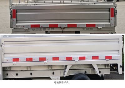 Jinbei  JKC5022CCYD6L3 Grate type transport vehicle