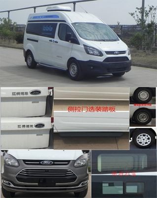 Jiangling Quanshun brand automobiles JX5036XDWZKA Mobile service vehicle