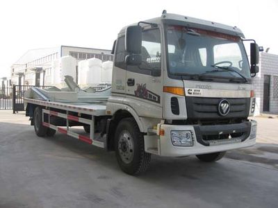 Silver Shield Car JYC5130ZBGBJ1 Tank truck