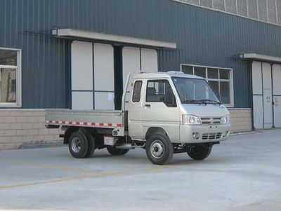 Kaima  KMC1033P3 Truck