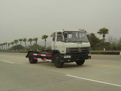 Xiangli  NZ5163ZXY Detachable compressed garbage truck