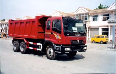 Xiangyi  SMG3301 Dump truck