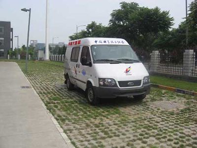 Tongyada  STY5032XC Promotional vehicle