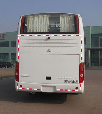 Zhongtian Star  TC5150XZS Showcase car