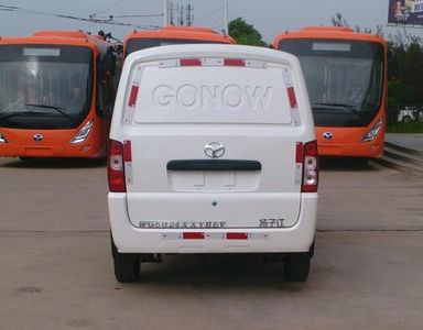 Yangtze River brand automobiles WG5024XXYBEV Pure electric box type transport vehicle