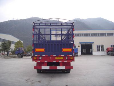 Shenhe  YXG9405CCY Gantry transport semi-trailer