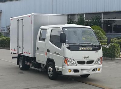 Ouling ZB5042XXYBSD0VBox transport vehicle