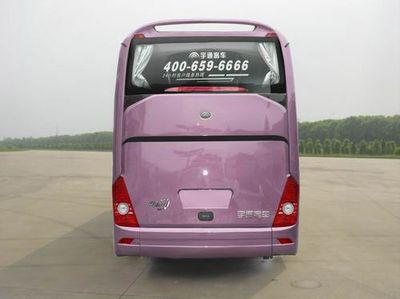 Yutong  ZK6122HQ9 coach