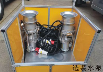 Zhenxiang Automobile Co., Ltd ZXT5180TPSE6 High flow drainage emergency vehicle