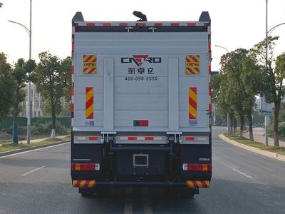 Zhenxiang Automobile Co., Ltd ZXT5180TPSE6 High flow drainage emergency vehicle