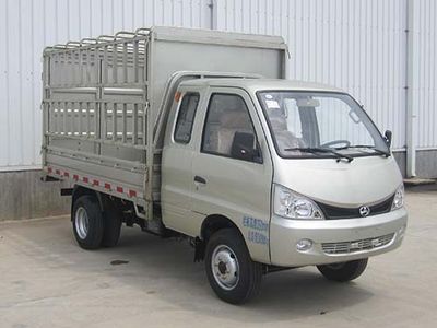 Beijing brand automobiles BJ5036CCYP20HS Grate type transport vehicle