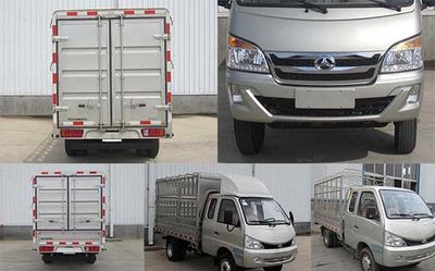 Beijing brand automobiles BJ5036CCYP20HS Grate type transport vehicle