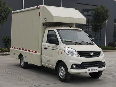 Cheng Liwei  CLW5031XSHB6 Sales vehicle