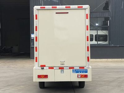 Cheng Liwei  CLW5031XSHB6 Sales vehicle