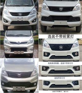 Cheng Liwei  CLW5031XSHB6 Sales vehicle