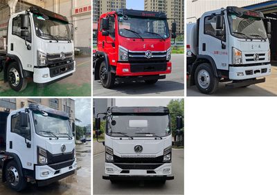 Dongfeng  DFZ5120GPSSZ6D watering lorry 