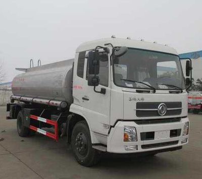 Dali  DLQ5160TGYD5 Liquid supply vehicle