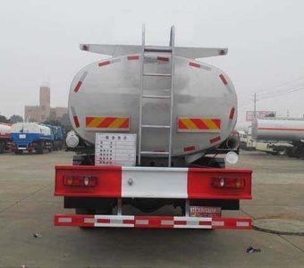 Dali  DLQ5160TGYD5 Liquid supply vehicle