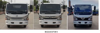 Zhongqi Liwei brand automobiles HLW5120GXE6EQ Septic suction truck