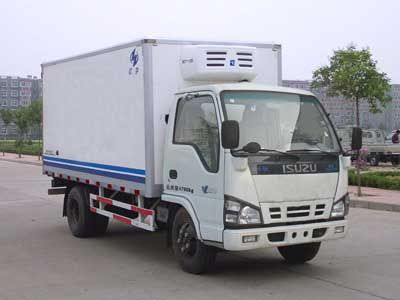 Hongyu  HYJ5050XLCA Refrigerated truck