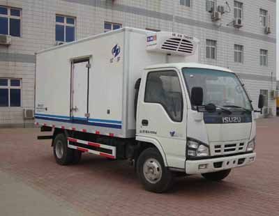 Hongyu  HYJ5050XLCA Refrigerated truck