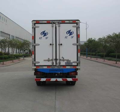 Hongyu  HYJ5050XLCA Refrigerated truck