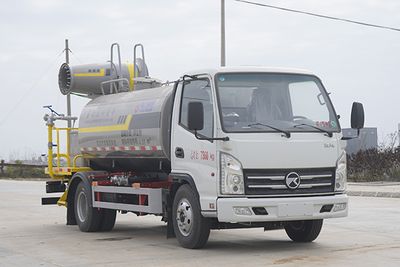 Kaili Feng KLF5070TDYK6Multi functional dust suppression vehicle