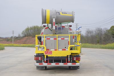 Kaili Feng  KLF5070TDYK6 Multi functional dust suppression vehicle